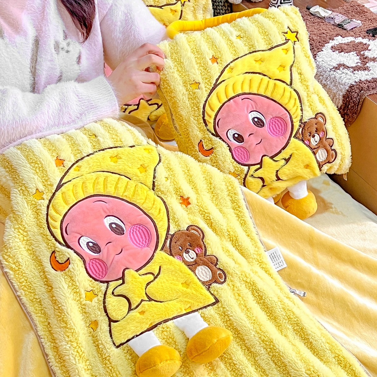 91家纺网 家纺一手货源 找家纺 （总）古本家居 2026春夏新款多巴胺网红风星星抱枕毯