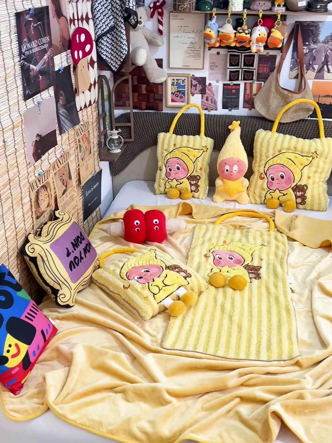 91家纺网 家纺一手货源 找家纺 （总）古本家居 2026春夏新款多巴胺网红风星星抱枕毯