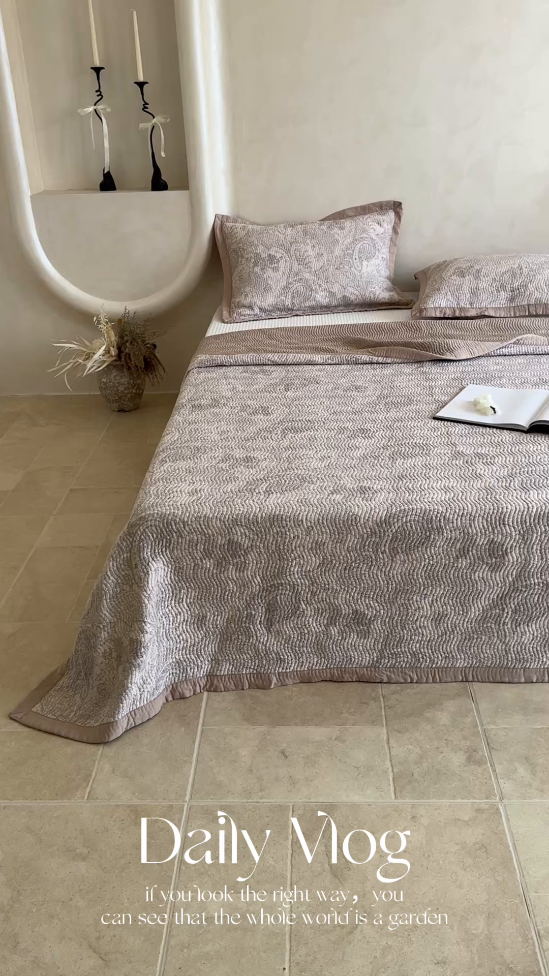 91家纺网 家纺一手货源 找家纺 床盖工厂店 2026新款莫代尔天丝床盖波浪纹绗缝床盖三件套 香岛巴黎-咖