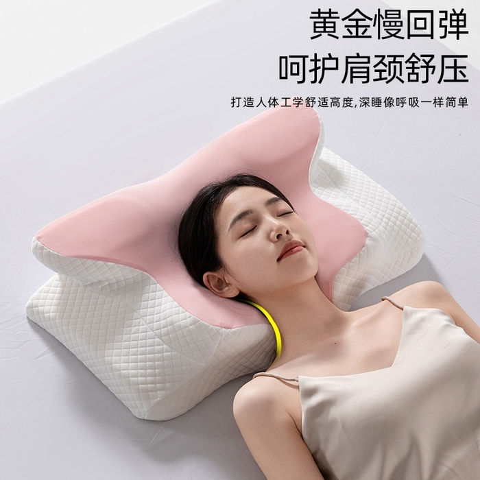 91家纺网 家纺一手货源 找家纺 （总）老地方家纺 2026新款跨境支撑性牛角枕飞机枕碟形枕枕头慢回弹枕芯,粉色,灰色,紫色