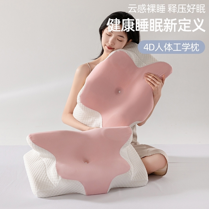 91家纺网 家纺一手货源 找家纺 （总）老地方家纺 2026新款跨境支撑性牛角枕飞机枕碟形枕枕头慢回弹枕芯