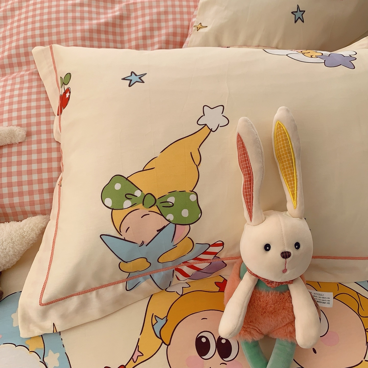 91家纺网 家纺一手货源 找家纺 奈萝家纺 2025新款全棉纯棉小清新印花四件套-第一波 圣诞星