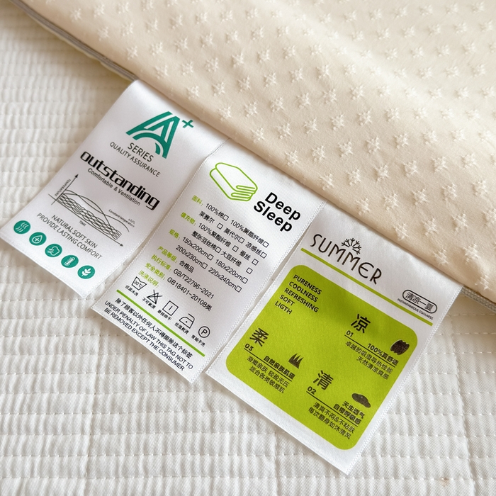 91家纺网 家纺一手货源 找家纺 六合家纺 2026新款A类贡缎提花星空点夏被 星空点-米黄