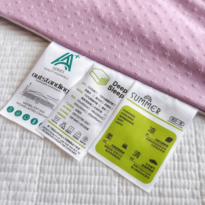 91家纺网 家纺一手货源 找家纺 六合家纺 2026新款A类贡缎提花星空点夏被 星空点-紫