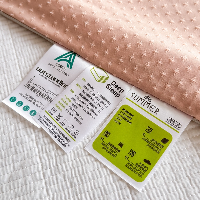 91家纺网 家纺一手货源 找家纺 六合家纺 2026新款A类贡缎提花星空点夏被 星空点-香槟色