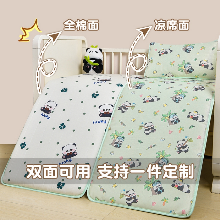 91家纺网 家纺一手货源 找家纺 （总）宝贝优选 2026新款儿童凉席加厚四季床垫午休垫拼接床垫