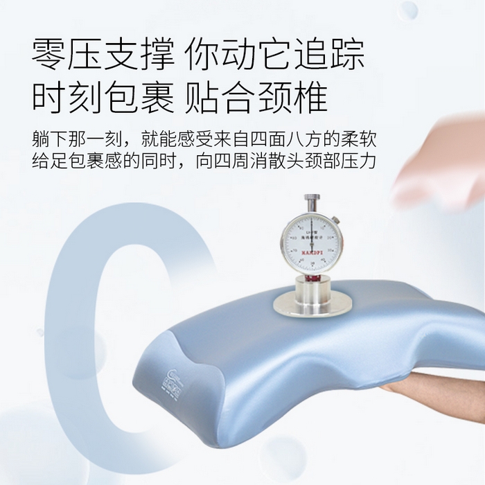 91家纺网 家纺一手货源 找家纺 （总）仁宇枕业 2026新款新品零压深睡记忆棉枕头枕芯