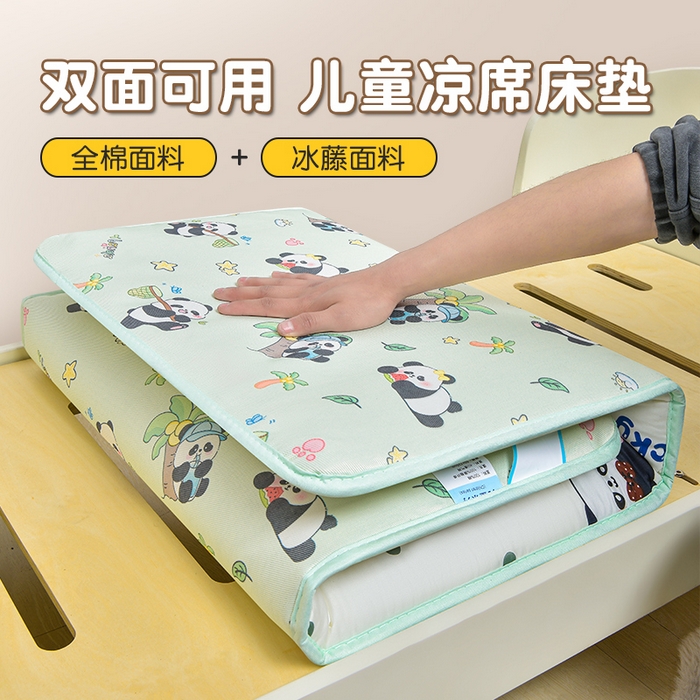 91家纺网 家纺一手货源 找家纺 （总）宝贝优选 2026新款儿童凉席加厚四季床垫午休垫拼接床垫