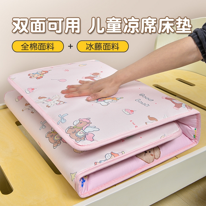 91家纺网 家纺一手货源 找家纺 （总）宝贝优选 2026新款儿童凉席加厚四季床垫午休垫拼接床垫