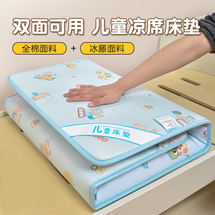 91家纺网 家纺一手货源 找家纺 （总）宝贝优选 2026新款儿童凉席加厚四季床垫午休垫拼接床垫
