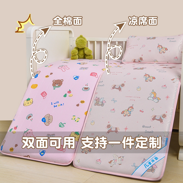 91家纺网 家纺一手货源 找家纺 宝贝优选 2026新款儿童凉席加厚四季床垫午休垫拼接床垫 卡通欢乐园