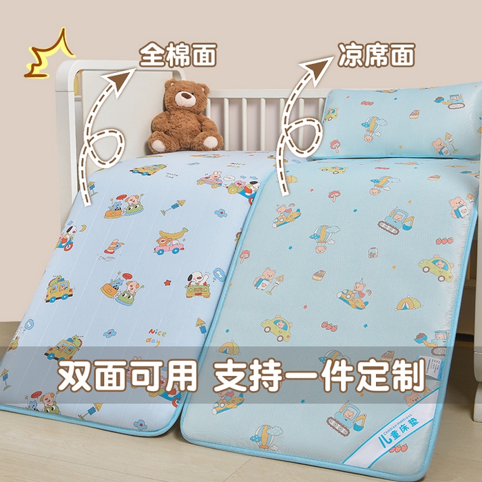 91家纺网 家纺一手货源 找家纺 宝贝优选 2026新款儿童凉席加厚四季床垫午休垫拼接床垫 快乐旅行家