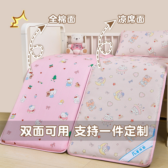 91家纺网 家纺一手货源 找家纺 宝贝优选 2026新款儿童凉席加厚四季床垫午休垫拼接床垫 梦幻乐园