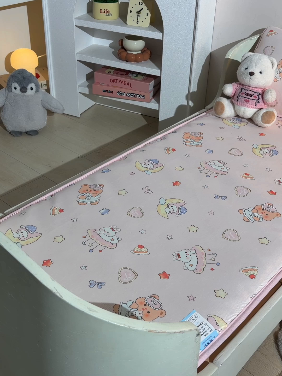 91家纺网 家纺一手货源 找家纺 宝贝优选 2026新款儿童凉席加厚四季床垫午休垫拼接床垫 梦幻乐园