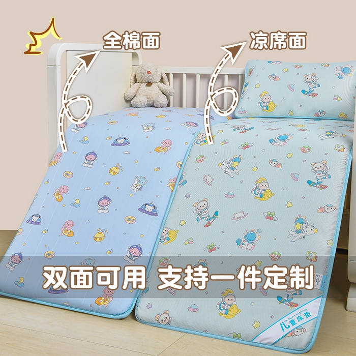 91家纺网 家纺一手货源 找家纺 宝贝优选 2026新款儿童凉席加厚四季床垫午休垫拼接床垫 宇宙之梦