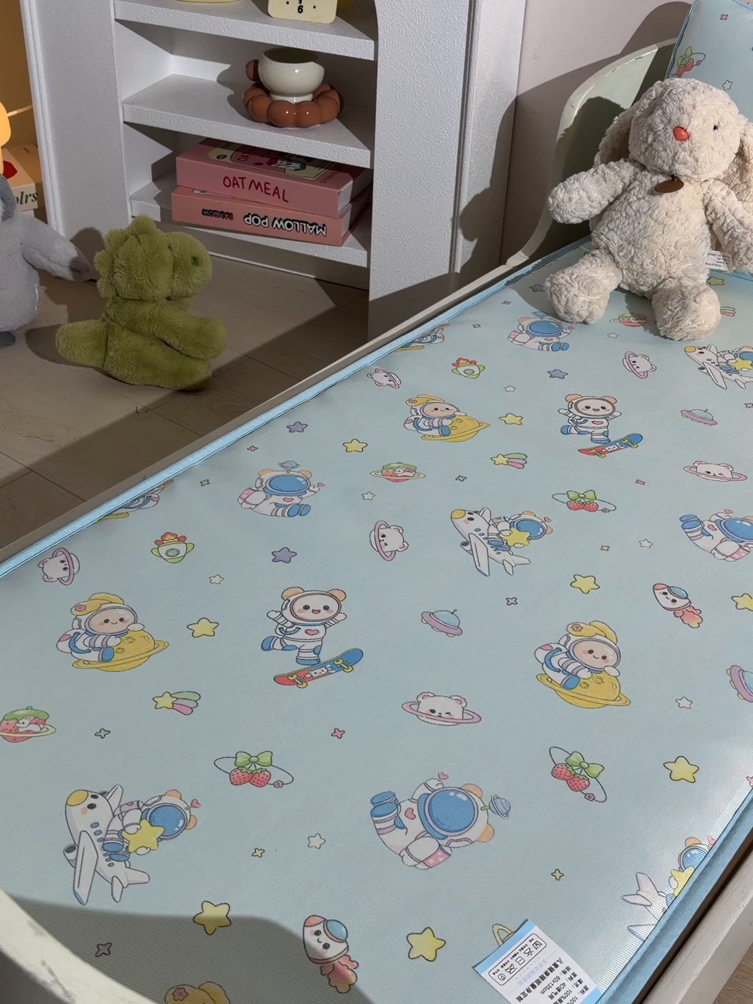 91家纺网 家纺一手货源 找家纺 宝贝优选 2026新款儿童凉席加厚四季床垫午休垫拼接床垫 宇宙之梦