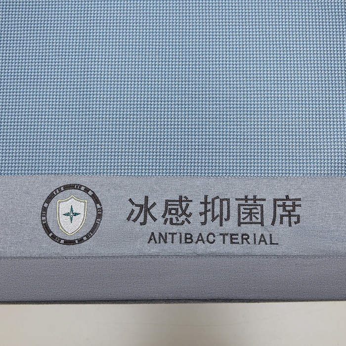 91家纺网 家纺一手货源 找家纺 铺尚美家纺 2026 新款A类复合加厚三明治抗菌碳光冰丝席子凉席三件套 抗菌碳光水丝席床单款-天蓝
