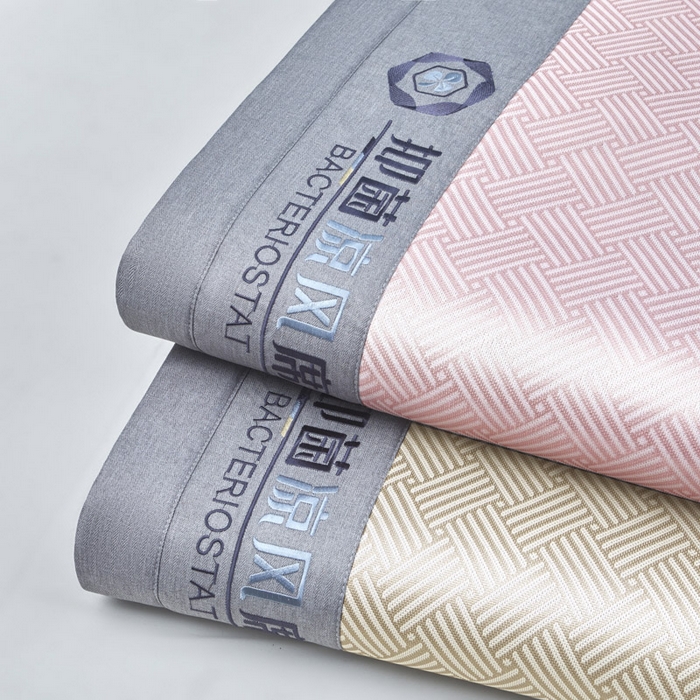 91家纺网 家纺一手货源 找家纺 铺尚美家纺 2026 新款A类复合加厚三明治抗菌碳光冰丝席子凉席三件套 组合图仅供展示-不可下单