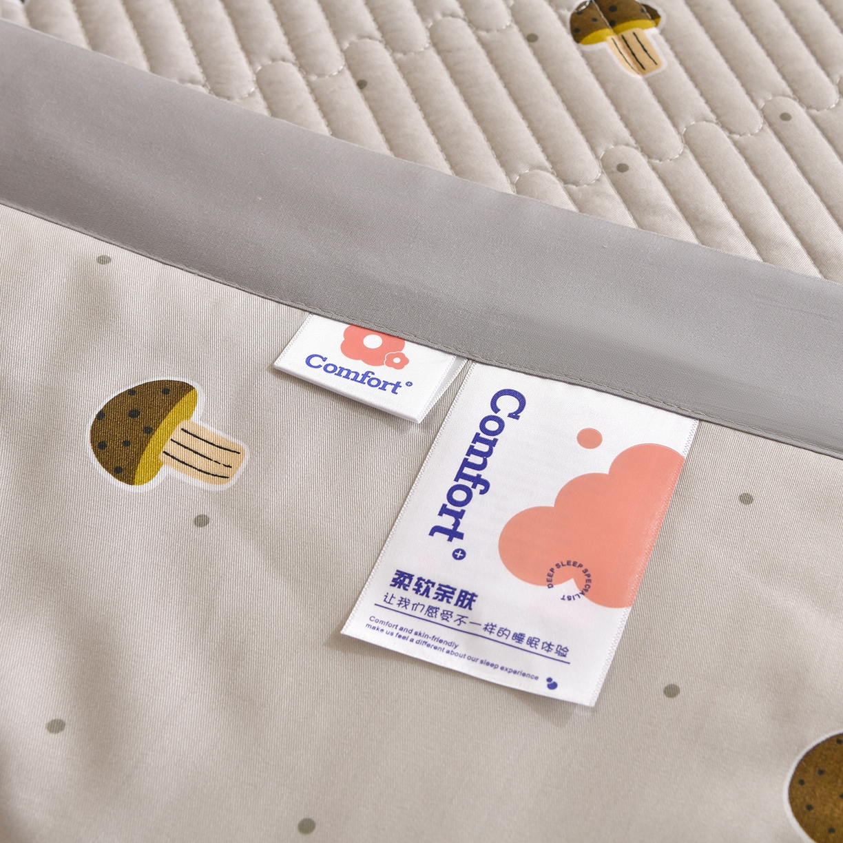 91家纺网 家纺一手货源 找家纺 （总）金艾草 2026新款莫代尔天丝印花夏被床盖四件套三件套