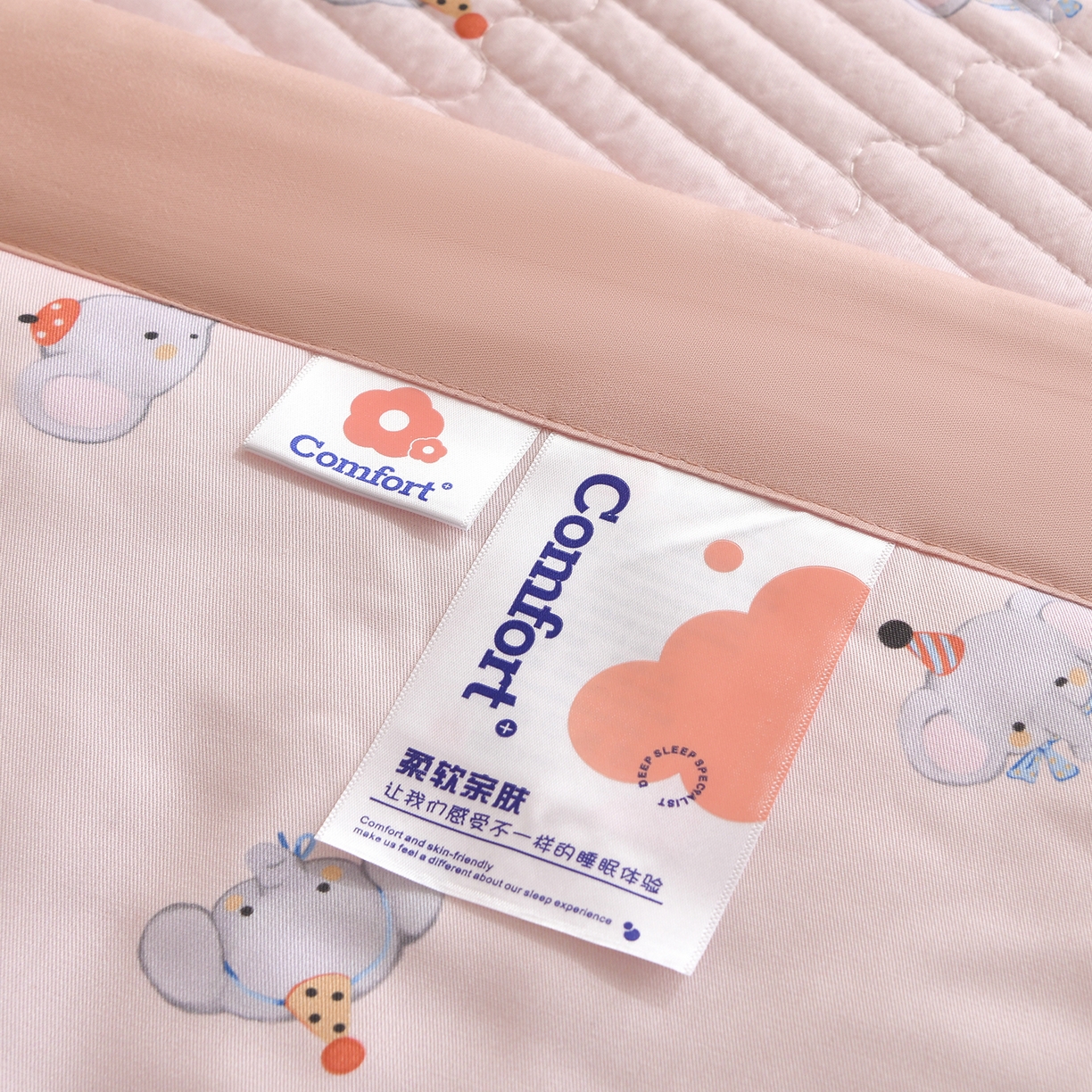 91家纺网 家纺一手货源 找家纺 金艾草 2026新款莫代尔天丝印花夏被床盖四件套三件套 粉色-小象