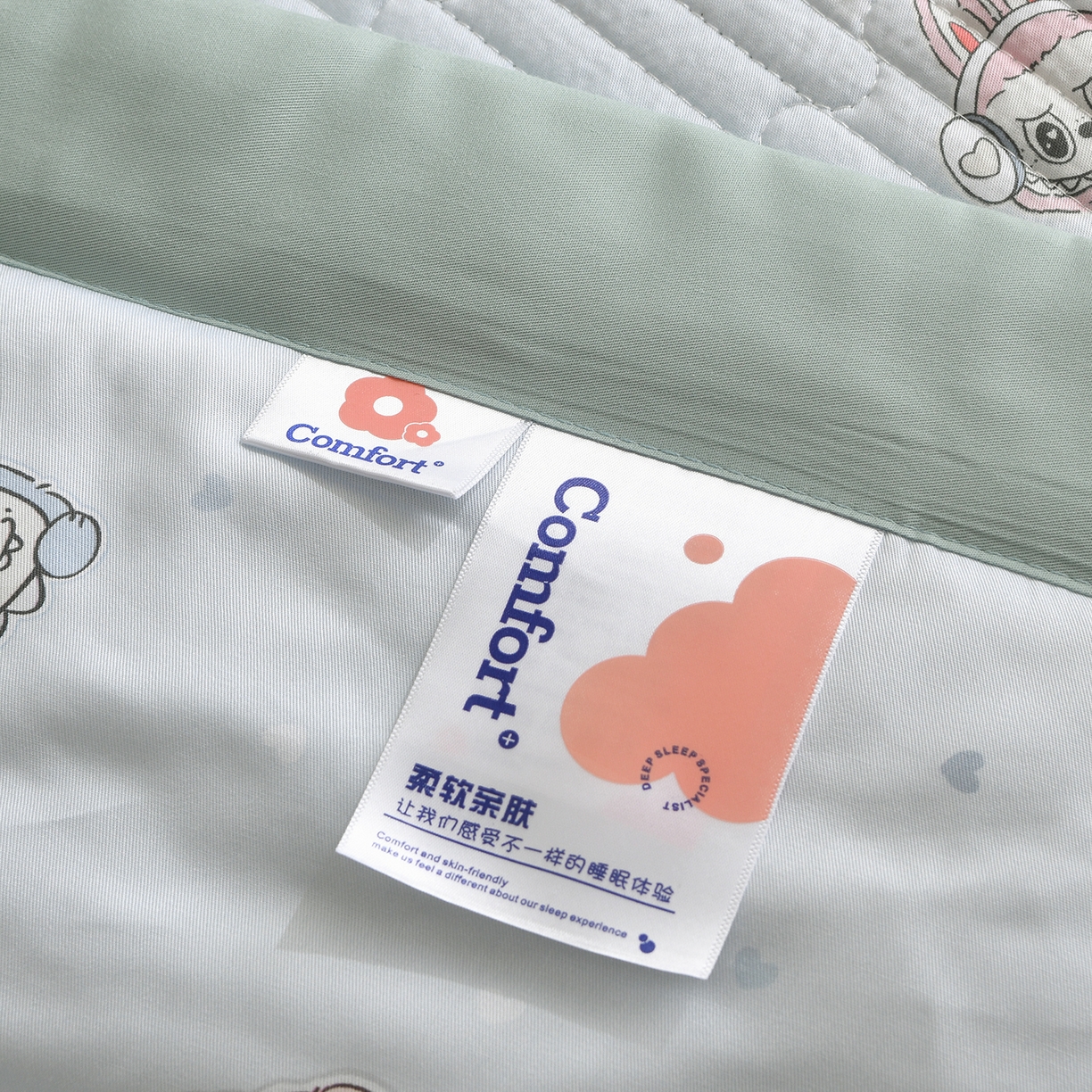 91家纺网 家纺一手货源 找家纺 金艾草 2026新款莫代尔天丝印花夏被床盖四件套三件套 拉布布-蓝