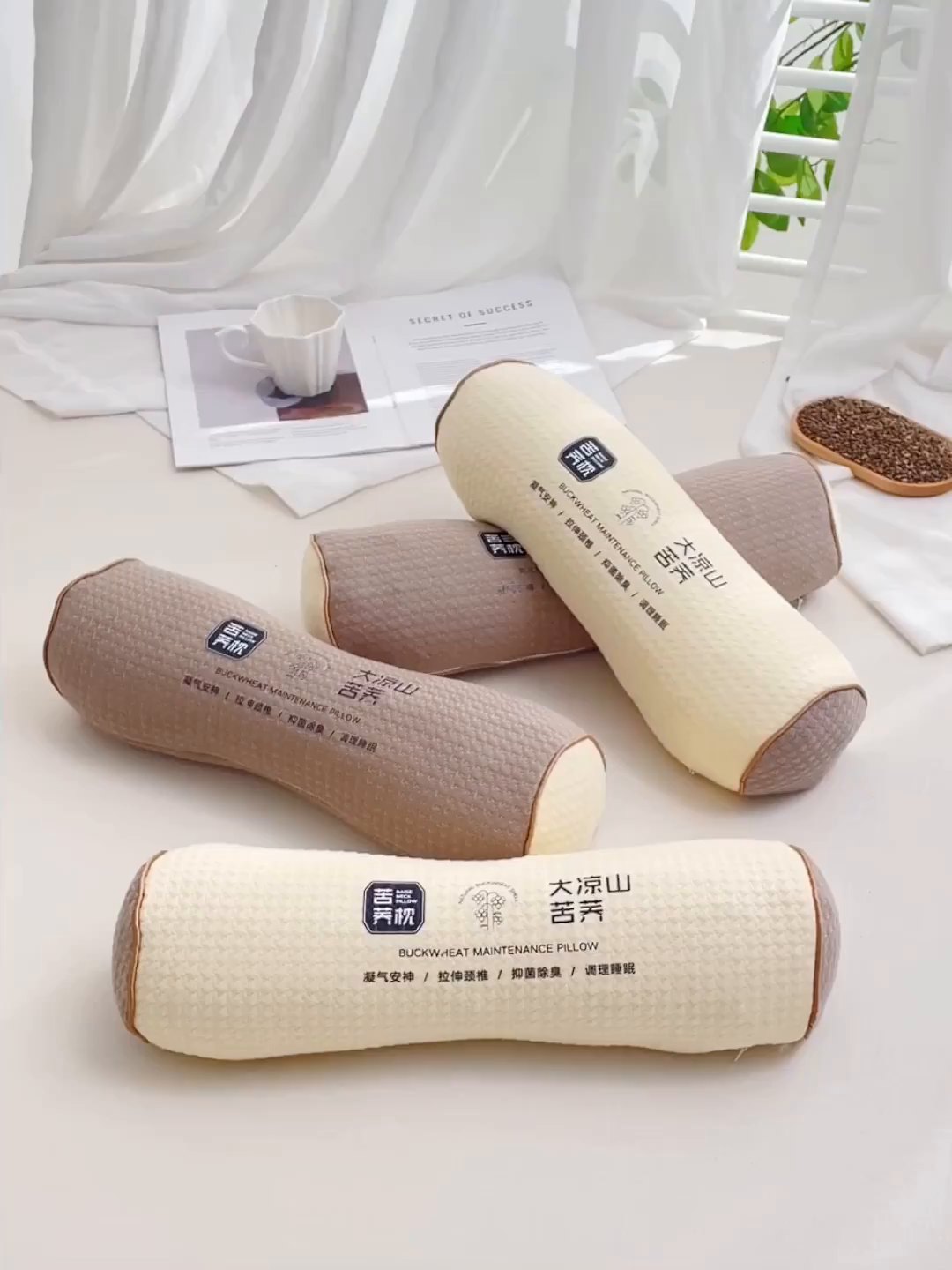 91家纺网 家纺一手货源 找家纺 （总）仁宇枕业 2026新款新品针织棉大凉山苦荞圆形颈椎护颈枕全荞麦壳腰枕头枕芯