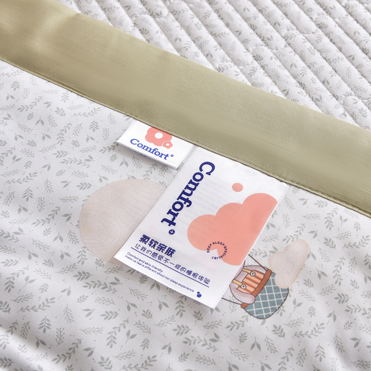 91家纺网 家纺一手货源 找家纺 金艾草 2026新款莫代尔天丝印花夏被床盖四件套三件套 森林奇遇