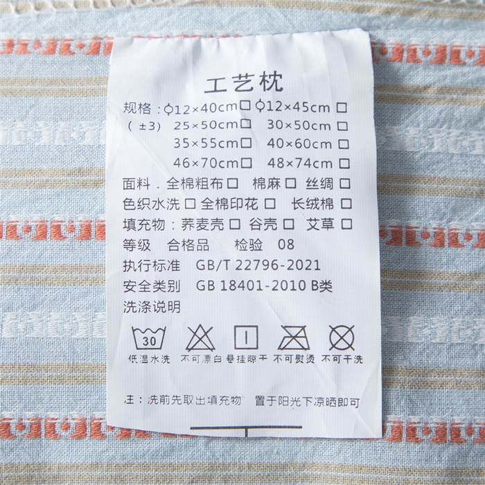 91家纺网 家纺一手货源 找家纺 仁宇枕业 2026新款新品全棉色织提花水洗棉元宝护颈椎全荞麦枕头枕芯 元宝荞麦枕-灰蓝色