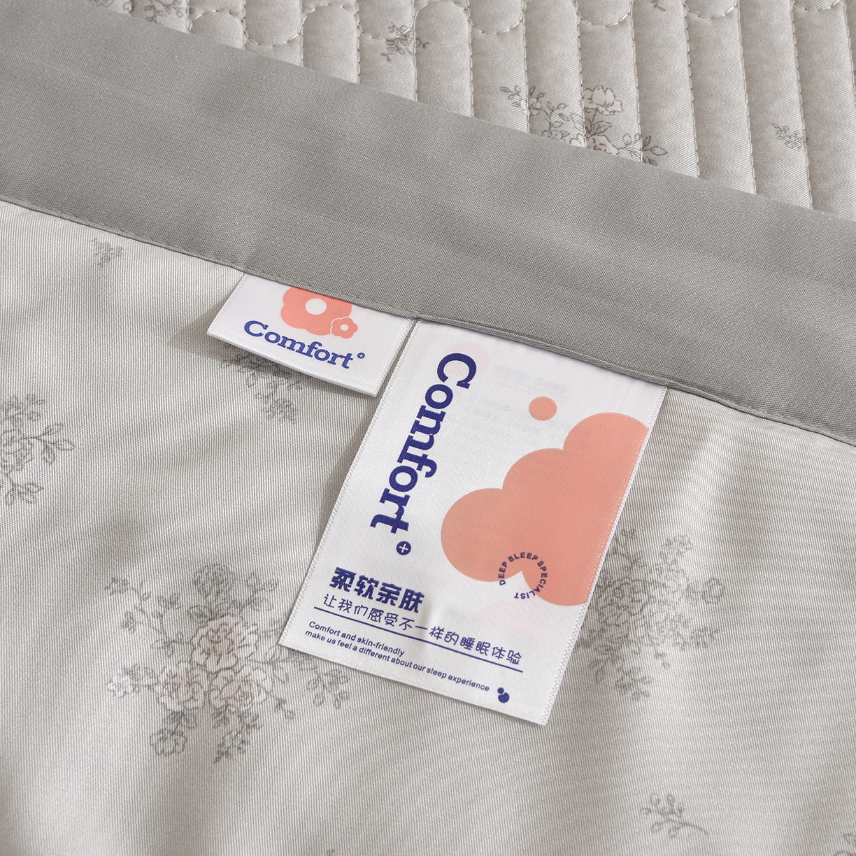 91家纺网 家纺一手货源 找家纺 金艾草 2026新款莫代尔天丝印花夏被床盖四件套三件套 山菊-灰