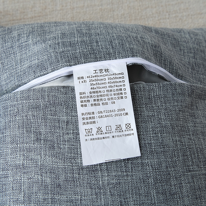 91家纺网 家纺一手货源 找家纺 仁宇枕业 2026新款新品枕头枕芯多功能组合式仿麻全荞麦护颈枕头枕芯 组合仿麻布枕灰色