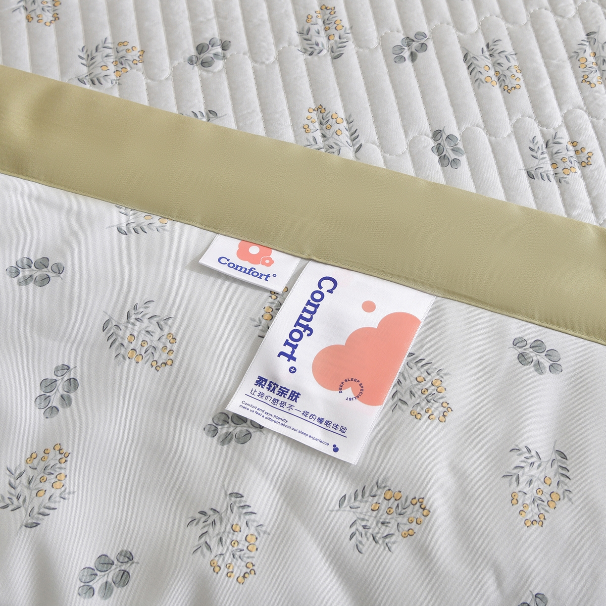 91家纺网 家纺一手货源 找家纺 金艾草 2026新款莫代尔天丝印花夏被床盖四件套三件套 甜果-绿