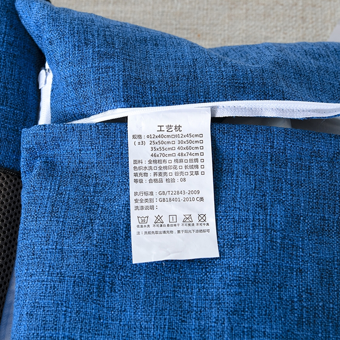 91家纺网 家纺一手货源 找家纺 仁宇枕业 2026新款新品枕头枕芯多功能组合式仿麻全荞麦护颈枕头枕芯 组合仿麻布枕蓝色