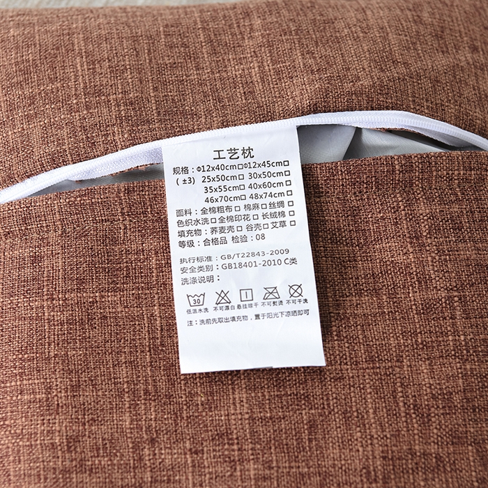 91家纺网 家纺一手货源 找家纺 仁宇枕业 2026新款新品枕头枕芯多功能组合式仿麻全荞麦护颈枕头枕芯 组合仿麻布枕咖色