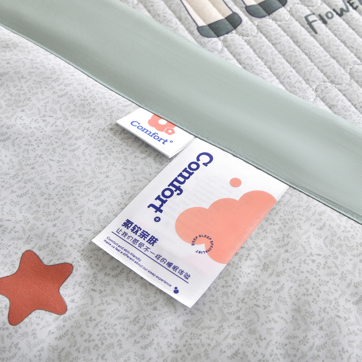 91家纺网 家纺一手货源 找家纺 金艾草 2026新款莫代尔天丝印花夏被床盖四件套三件套 熊熊-蓝