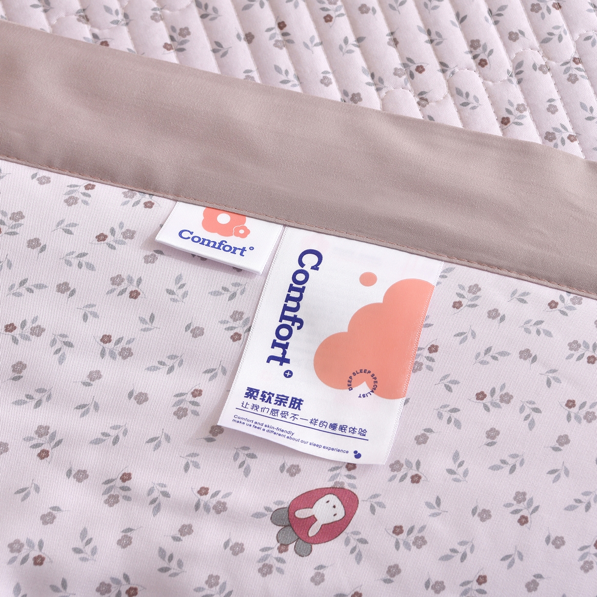 91家纺网 家纺一手货源 找家纺 金艾草 2026新款莫代尔天丝印花夏被床盖四件套三件套 伊特花园