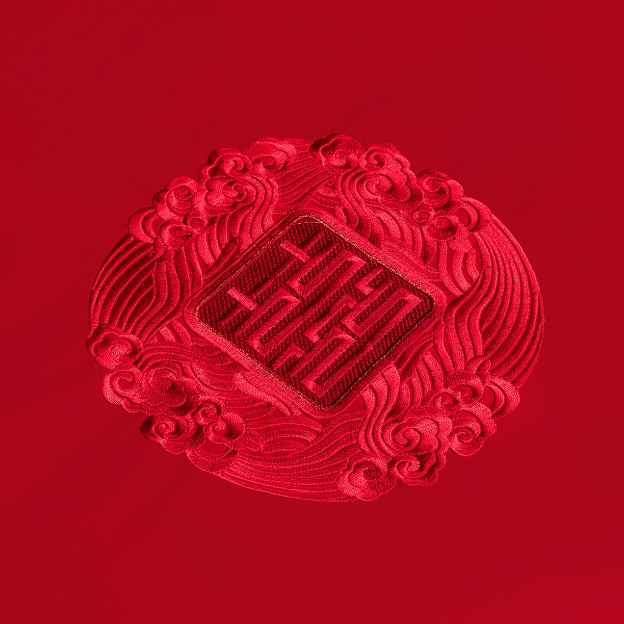 91家纺网 家纺一手货源 找家纺 柏拉图 2026新款长绒棉纯棉贡缎全工艺刺绣婚庆四件套多件套 百年好合