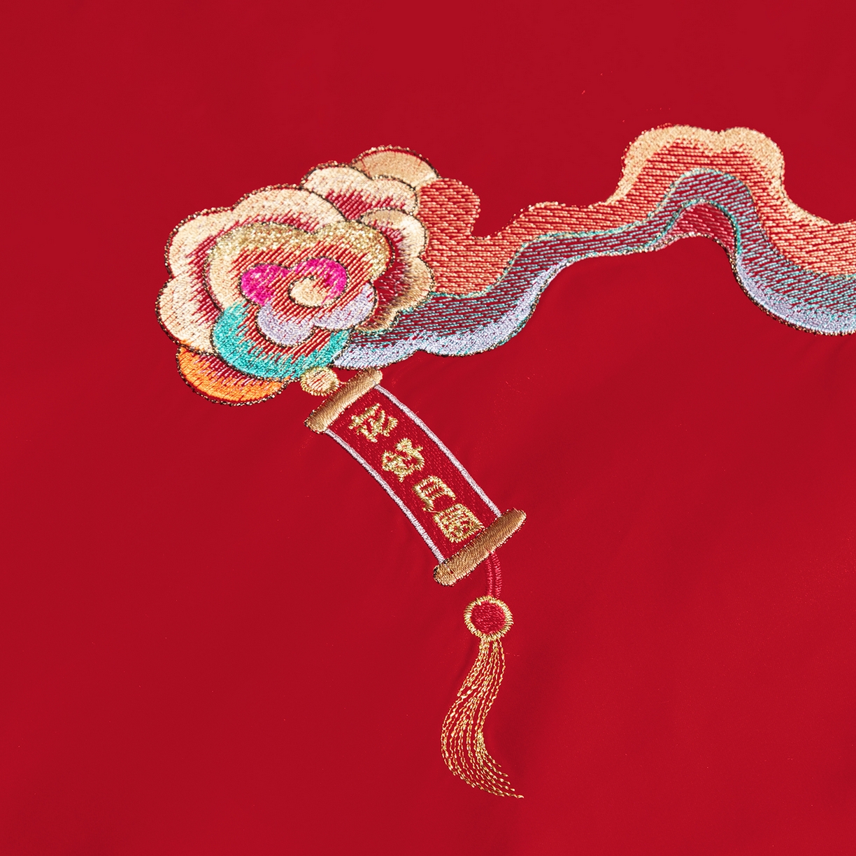 91家纺网 家纺一手货源 找家纺 柏拉图 2026新款长绒棉纯棉贡缎全工艺刺绣婚庆四件套多件套 百子祥瑞