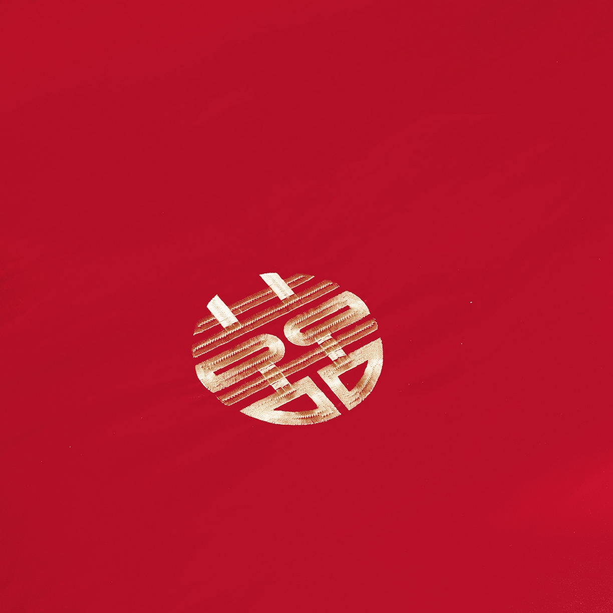 91家纺网 家纺一手货源 找家纺 柏拉图 2026新款长绒棉纯棉贡缎全工艺刺绣婚庆四件套多件套 幸福嫁到