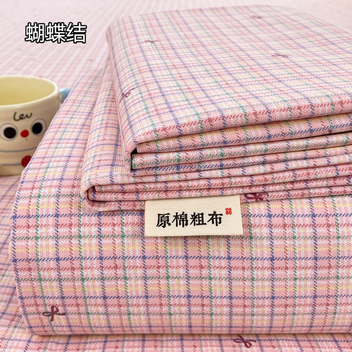 91家纺网 家纺一手货源 找家纺 （总）漫仙阁家纺 2026新款老粗布床单系列