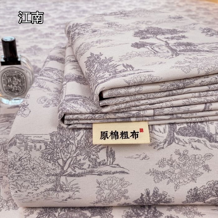 91家纺网 家纺一手货源 找家纺 （总）漫仙阁家纺 2026新款老粗布床单系列