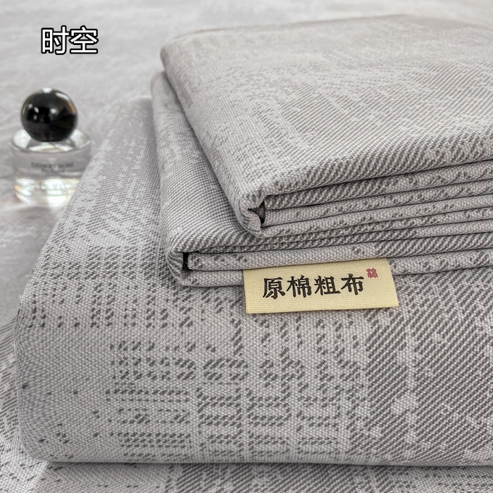 91家纺网 家纺一手货源 找家纺 （总）漫仙阁家纺 2026新款老粗布床单系列