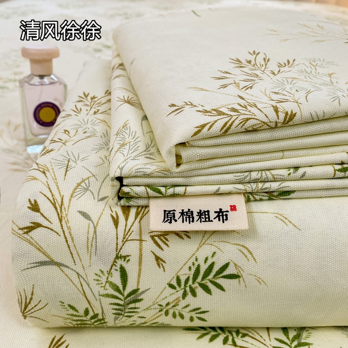 91家纺网 家纺一手货源 找家纺 （总）漫仙阁家纺 2026新款老粗布床单系列