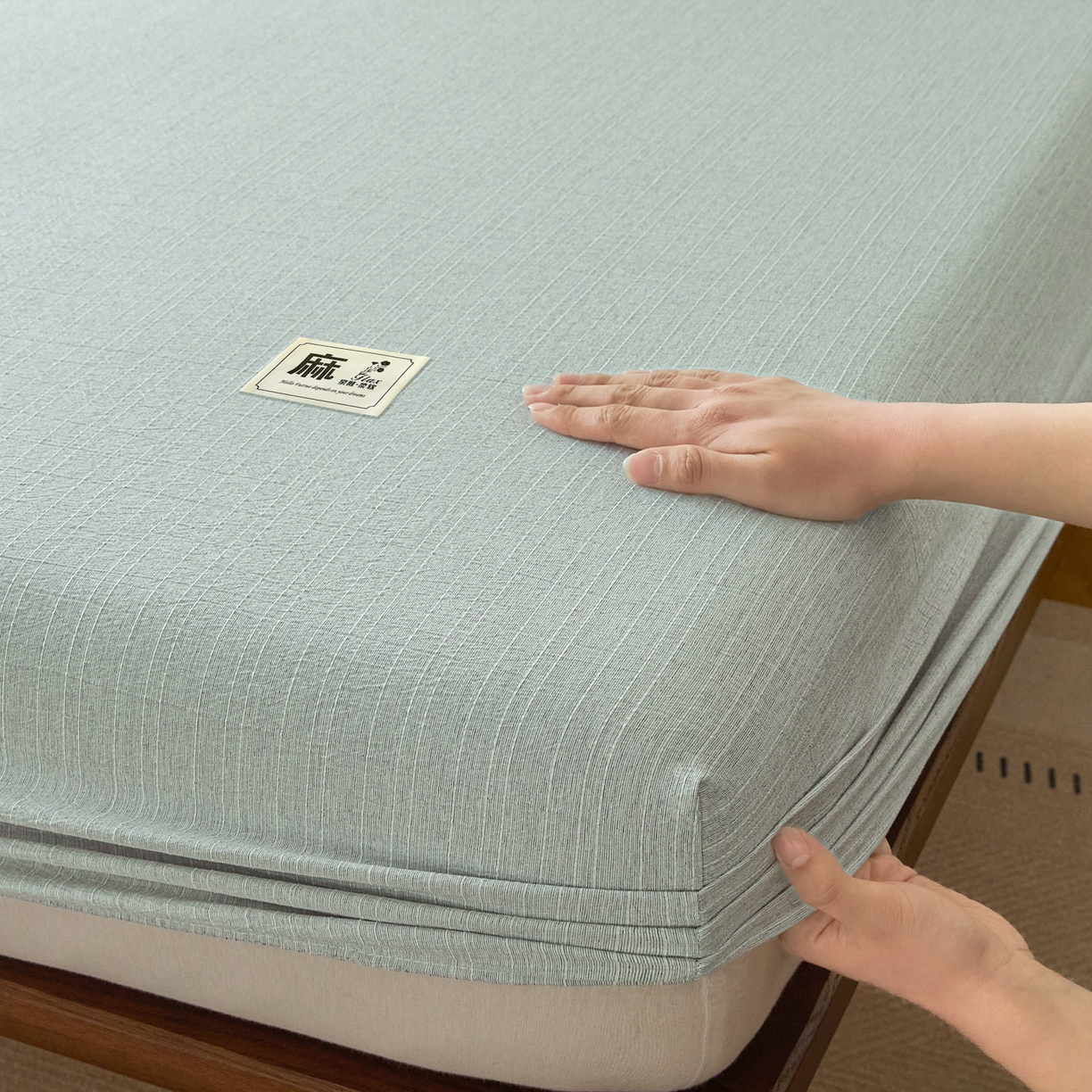 91家纺网 家纺一手货源 找家纺 蓝极人 2026新款提花色织水洗麻床笠 CL抹茶绿