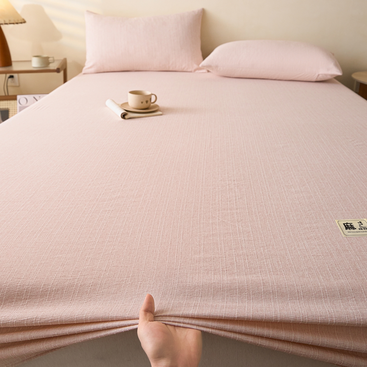 91家纺网 家纺一手货源 找家纺 蓝极人 2026新款提花色织水洗麻床笠 CL晨曦黄