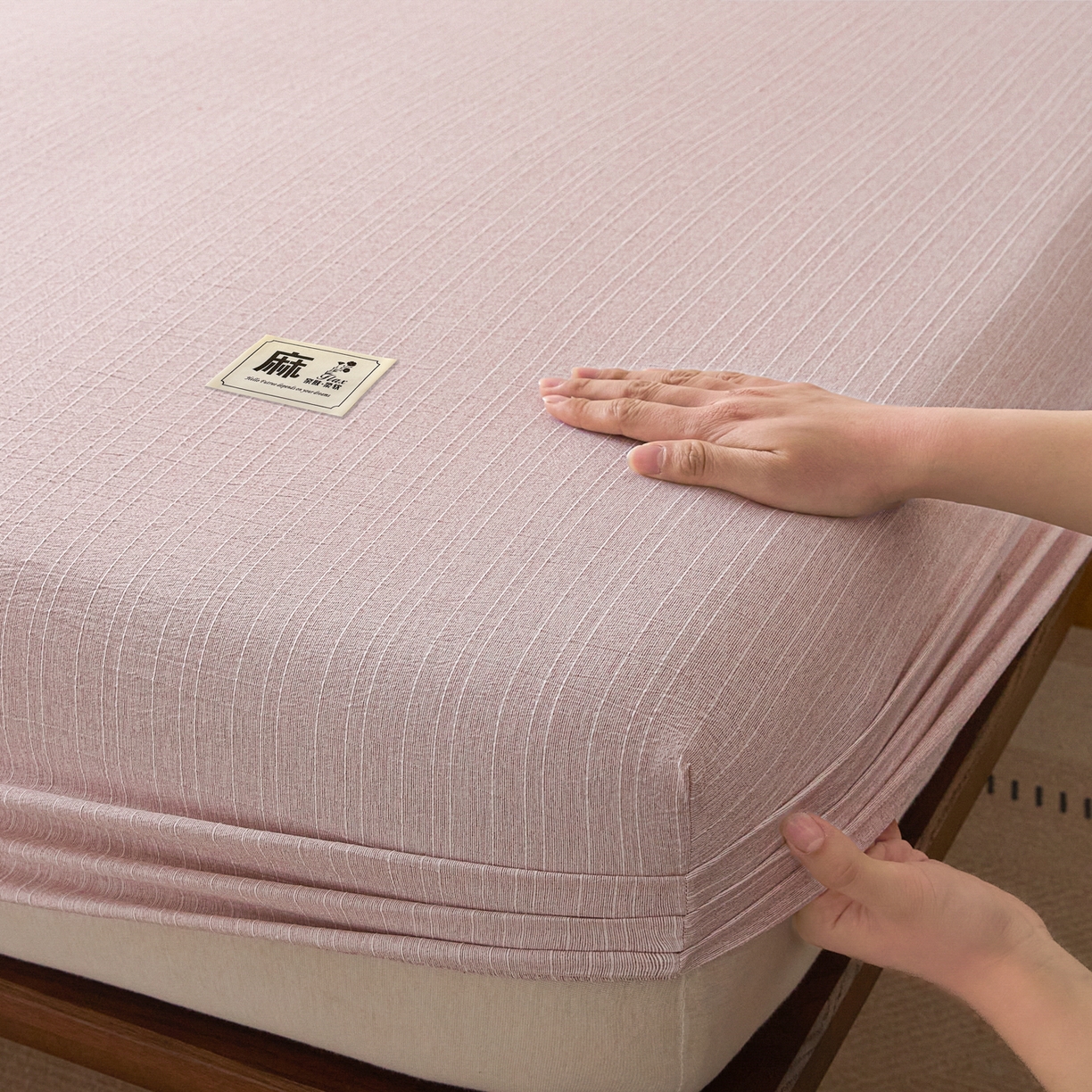 91家纺网 家纺一手货源 找家纺 蓝极人 2026新款提花色织水洗麻床笠 CL玫瑰粉