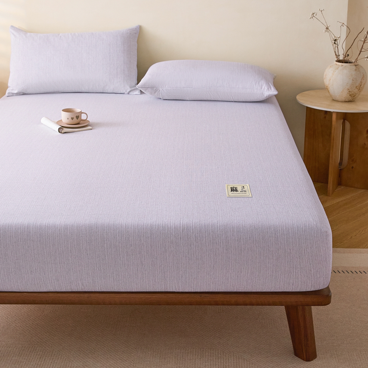 91家纺网 家纺一手货源 找家纺 蓝极人 2026新款提花色织水洗麻床笠 CL葡萄青