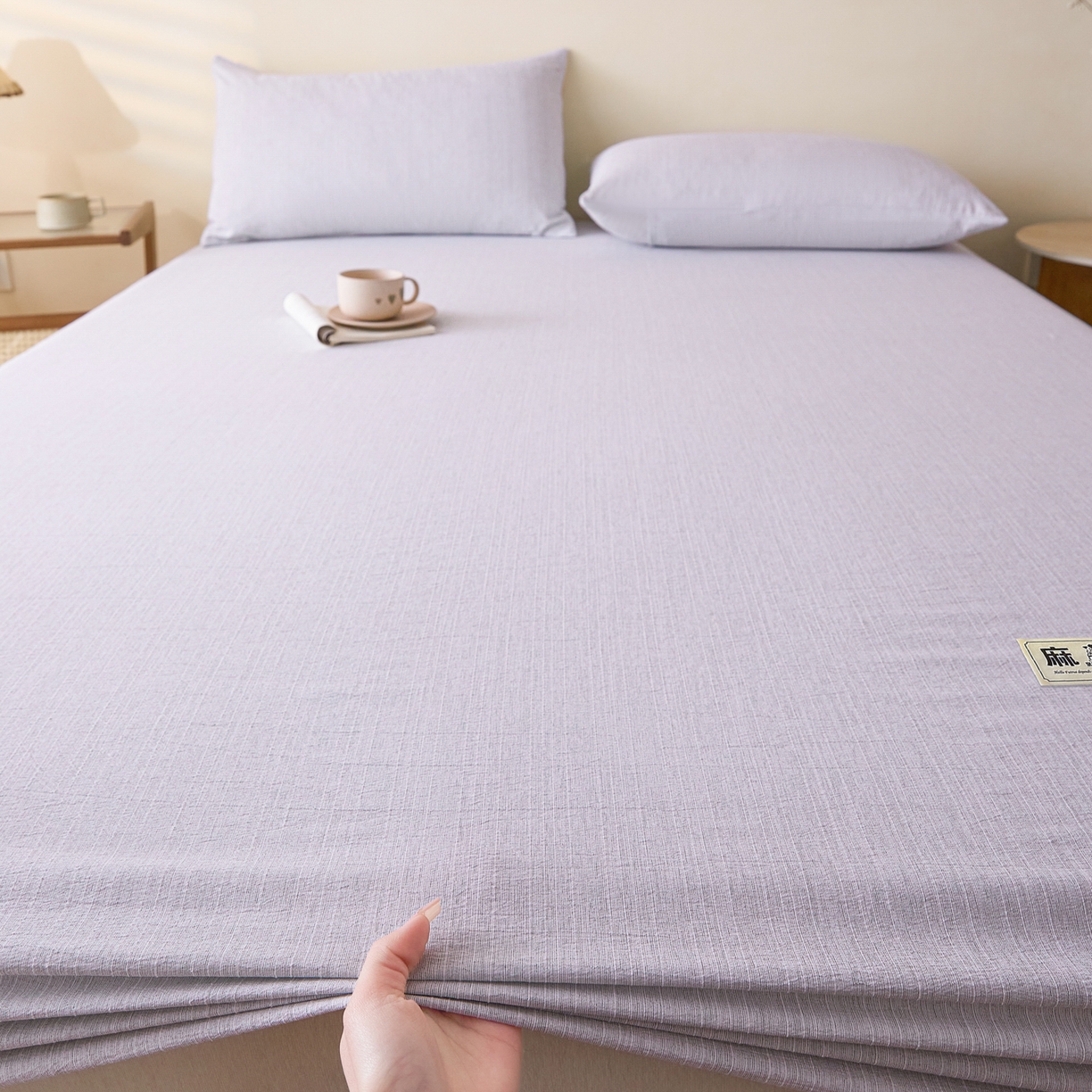 91家纺网 家纺一手货源 找家纺 蓝极人 2026新款提花色织水洗麻床笠 CL葡萄青