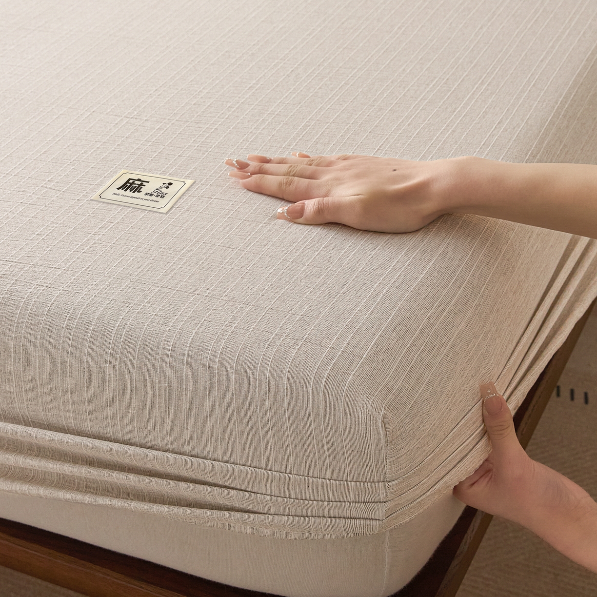 91家纺网 家纺一手货源 找家纺 蓝极人 2026新款提花色织水洗麻床笠 CL烟灰