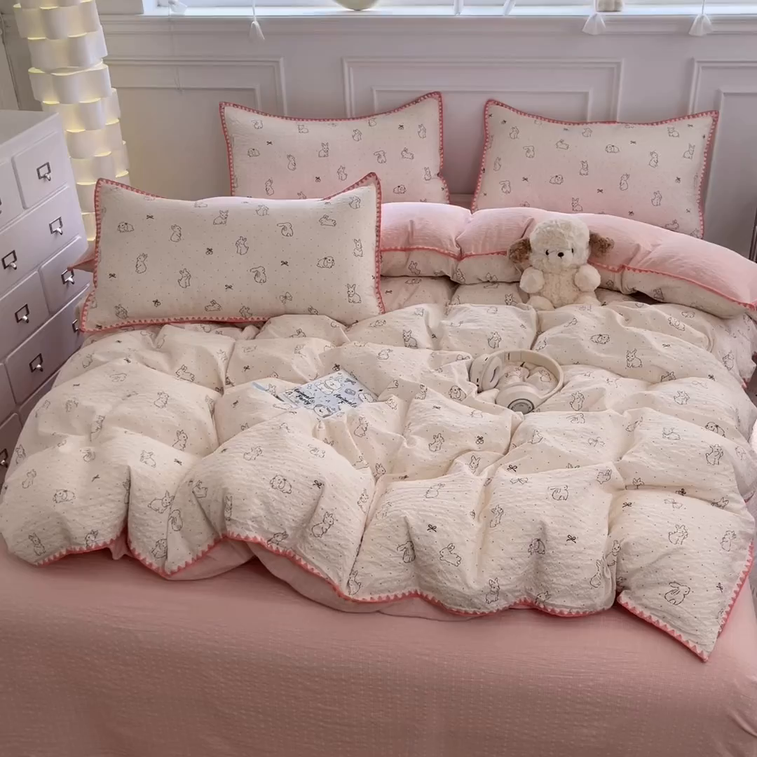 91家纺网 家纺一手货源 找家纺 （总）慕澄家纺 2026新款小清新印花泡芙纱贝壳边四件套