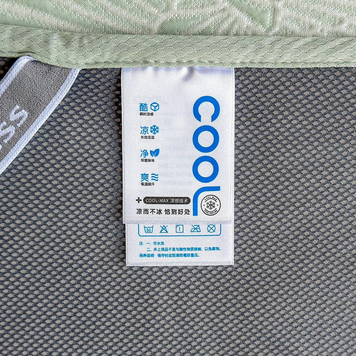 91家纺网 家纺一手货源 找家纺 绒艺席业 2026年新款立体浮雕工艺正宗凉感豆豆席凉席席子-床裙款 豆豆银杏叶-绿色